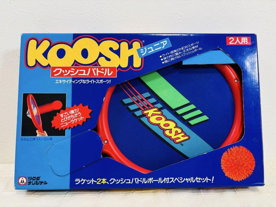 クッシュパドル 660850 Amazon.co.jp: クッシュパドル ジュニア : スポーツ＆アウトドア